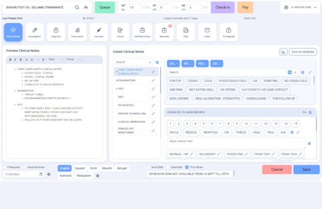 Business application workflow screen